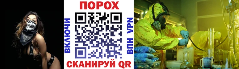 АМФ 97%  Краснослободск 