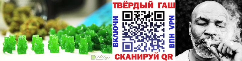 площадка Telegram  где продают   Краснослободск  Еда ТГК марихуана 