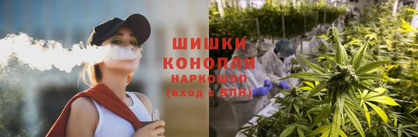 соль курить ск Арсеньев