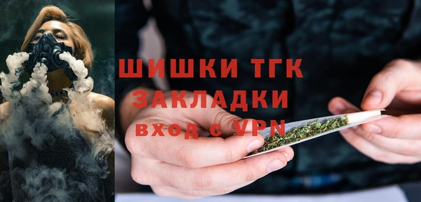 МДМА Аркадак