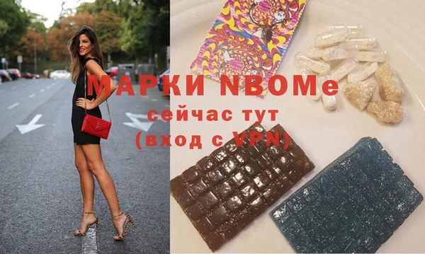 спиды Алексеевка