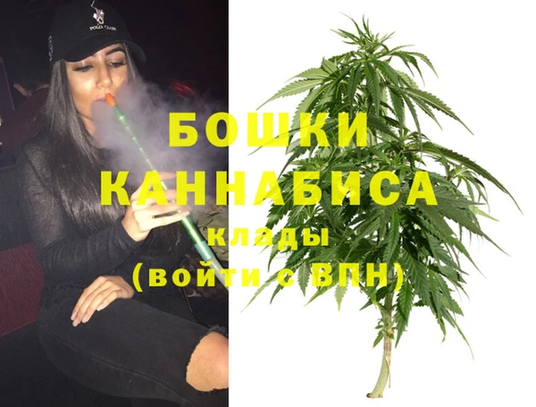 соль курить ск Арсеньев