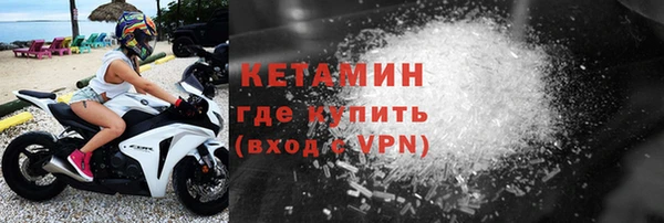 МДМА Аркадак