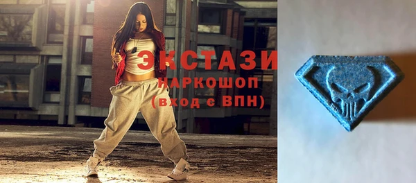 соль курить ск Арсеньев