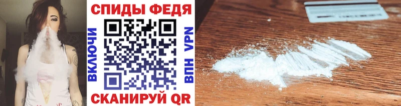 ссылка на мегу ссылки  Краснослободск  Метамфетамин Methamphetamine  купить наркотики цена 