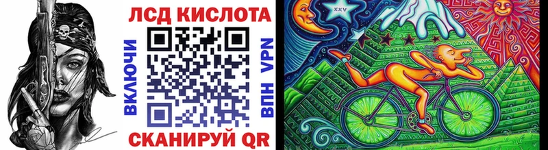 закладка  Краснослободск  Марки NBOMe 1500мкг 